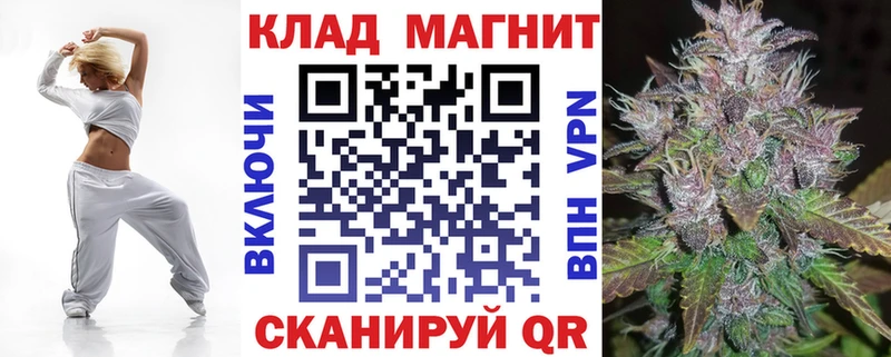 Купить наркотик Инта Гашиш АМФ МЕФ Марихуана Cocaine mega зеркало Alpha PVP