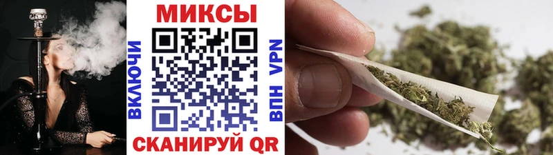 БУТИРАТ 1.4BDO  Инта 