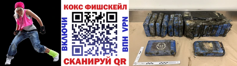 Кокаин Боливия  Инта 