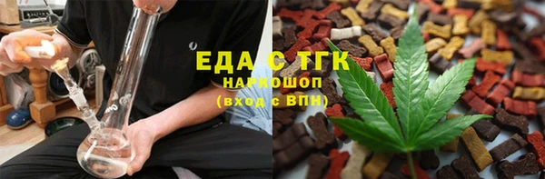 прущие грибы Козловка