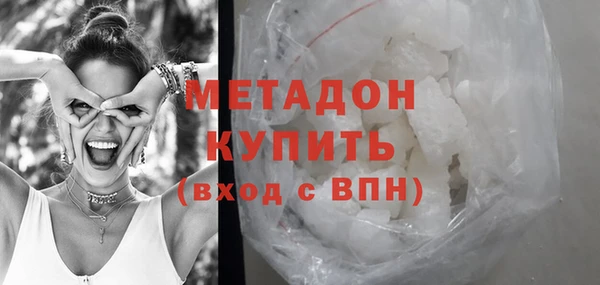 прущие грибы Козловка