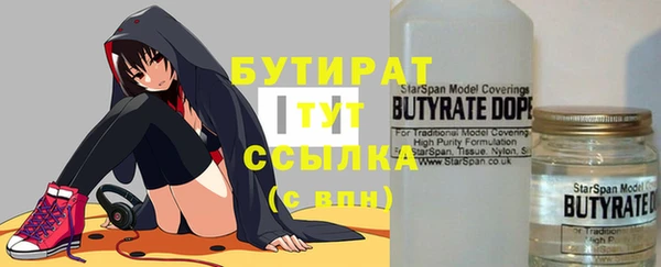 прущие грибы Козловка