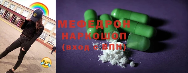 прущие грибы Козловка