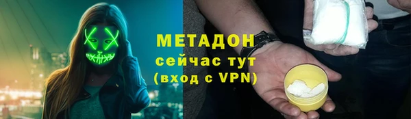 прущие грибы Козловка