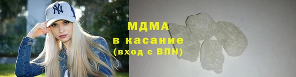герыч Каменка