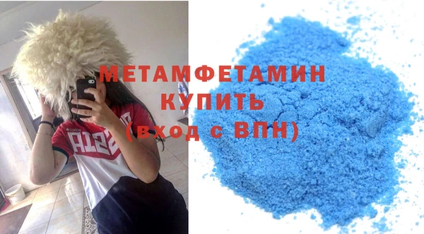 гашик Козельск