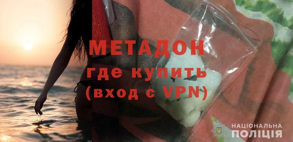 прущие грибы Козловка