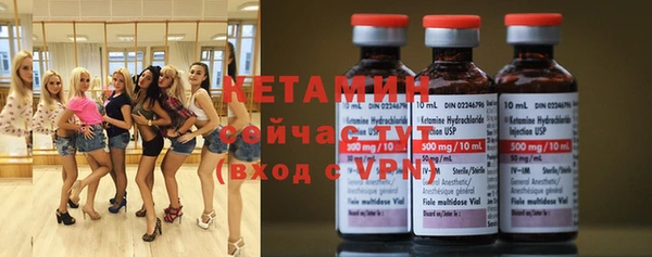 прущие грибы Козловка