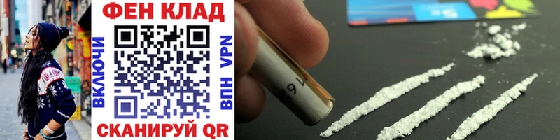 Первитин кристалл  Инта 