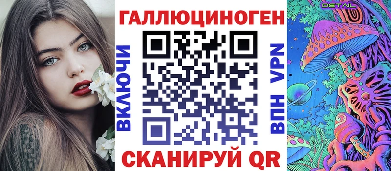 Псилоцибиновые грибы Cubensis Инта